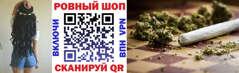 Названия наркотиков Серов Галлюциногенные грибы Амфетамин Меф мяу мяу APVP Марихуана COCAIN ГАШИШ