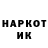 Кетамин VHQ Lukas Naviere
