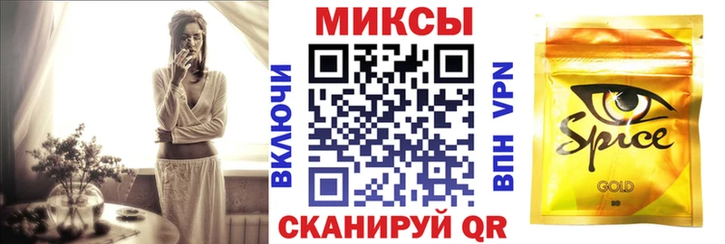 БУТИРАТ бутандиол  ссылка на мегу как зайти  Серов 