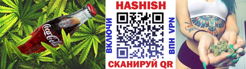 купить наркотик  Серов  Еда ТГК конопля 