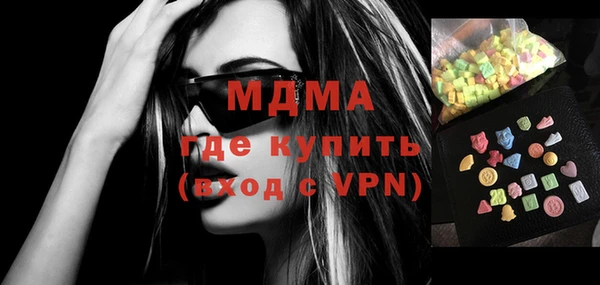 mix Семёнов