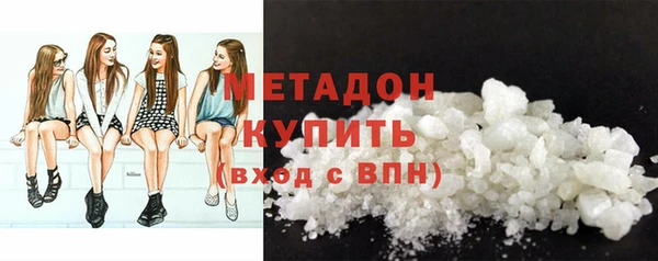 гашишное масло Семилуки
