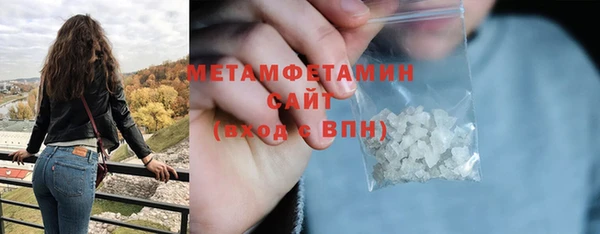 ECSTASY Балабаново