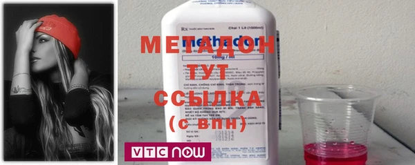 ECSTASY Балабаново