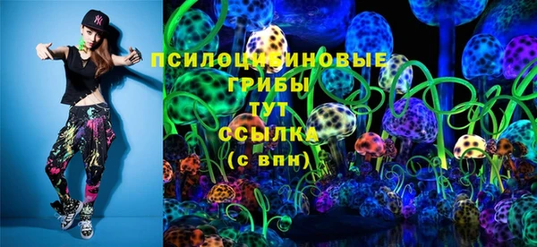 mix Семёнов