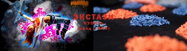гашишное масло Баксан