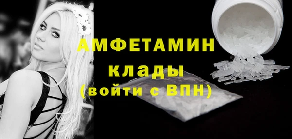 mix Семёнов