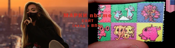 гашишное масло Баксан