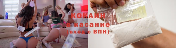 гашишное масло Баксан