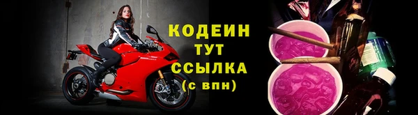 кокаин Семикаракорск