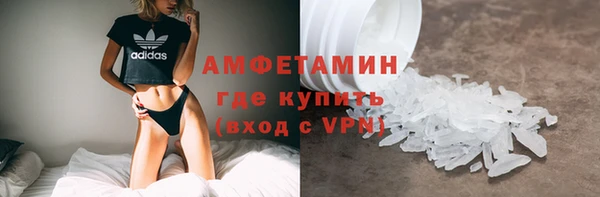 ECSTASY Балабаново