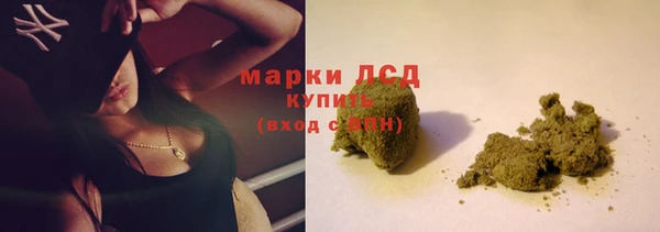 гашишное масло Баксан
