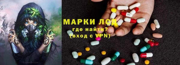 гашишное масло Баксан