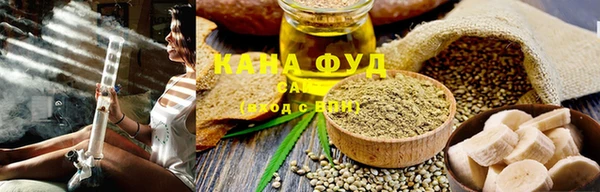 ECSTASY Балабаново