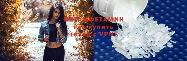 ECSTASY Балабаново