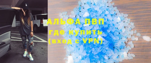 гашишное масло Баксан