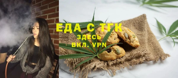 гашишное масло Баксан