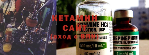 кокаин Семикаракорск